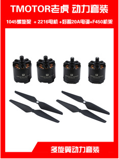T�ϻ�늙CAIR GEAR 450������������b2216 1045 ���i���~