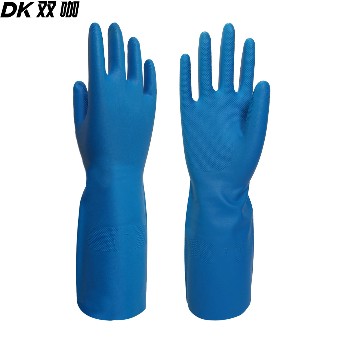 Guantes de caucho de nitrilo resistentes al aceite, ácidos y álcalis, guantes resistentes a la corrosión y a los químicos, guantes resistentes a la perforación y gruesos, industria