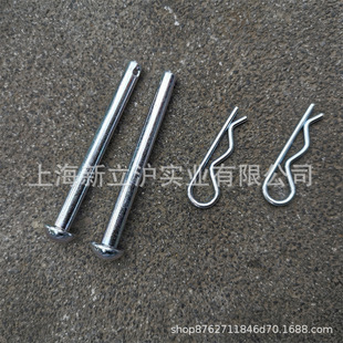 Fit HONDA HONDA rotary tiller Tiller mini tiller blade shaft latch lock pin positioning pin