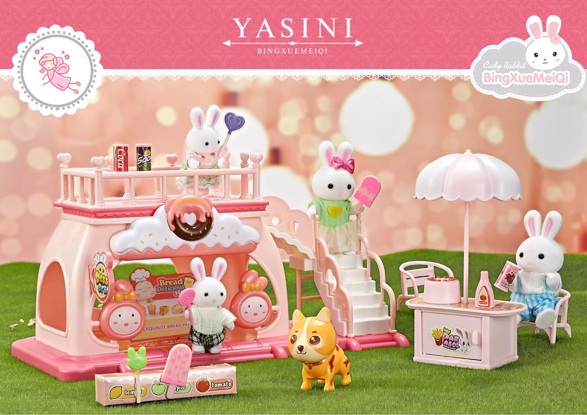 (Cross-border trading), castle, villa, set, family toy, bread, Birthday gift