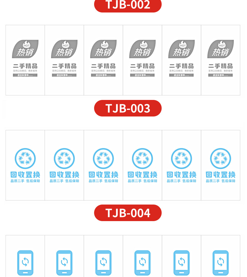 O1CN01BKBCAT1swC1sNhnPG_!!2297525830-0-cib.jpg?__r__=1719541692171