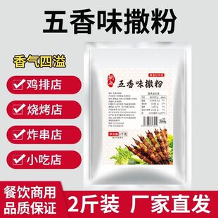 ������������ζ����1000g�B�i���u�ş�����ը�u���{���������Ϸ�