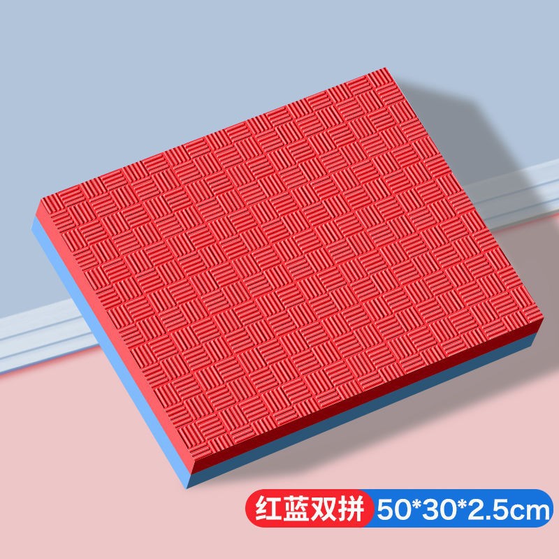 빨간색과 파란색 더블 컬러 50*30*2.5cm