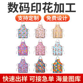 厂家供应儿童罩衣广告围裙美术馆幼儿园小孩卡通画画衣可印刷logo