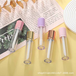 �¿������ǽ�߅�w���Կչ� 8ml���ʹ� �߶˻��yƷ���۷��b��ƿ