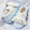 Cinnamoroll
