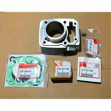 五洋CBF摩托WH150-3-3A威领彪影悍影套缸活塞活塞环中缸套缸总成