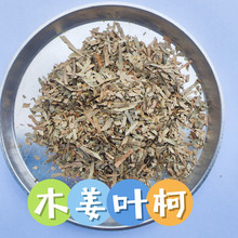 �������S����ľ���~����Ƭ ���ò�ԭ��ԭ�~���ľ���~���~�����l