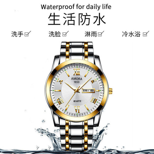 Dropshipping non-mechanical fully automatic movement watch men's calendar casual fashion Korean version luminous waterproof quartz watch