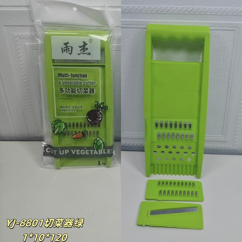 卸売キッチンジャガイモの皮むき器家庭用ロングハンドルおろし金フルーツと野菜の皮むき器フルーツ野菜カッター|undefined