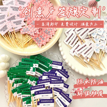 �W�t�����섓��ˮ�������⺞С���r��ţ�ű�logoС����