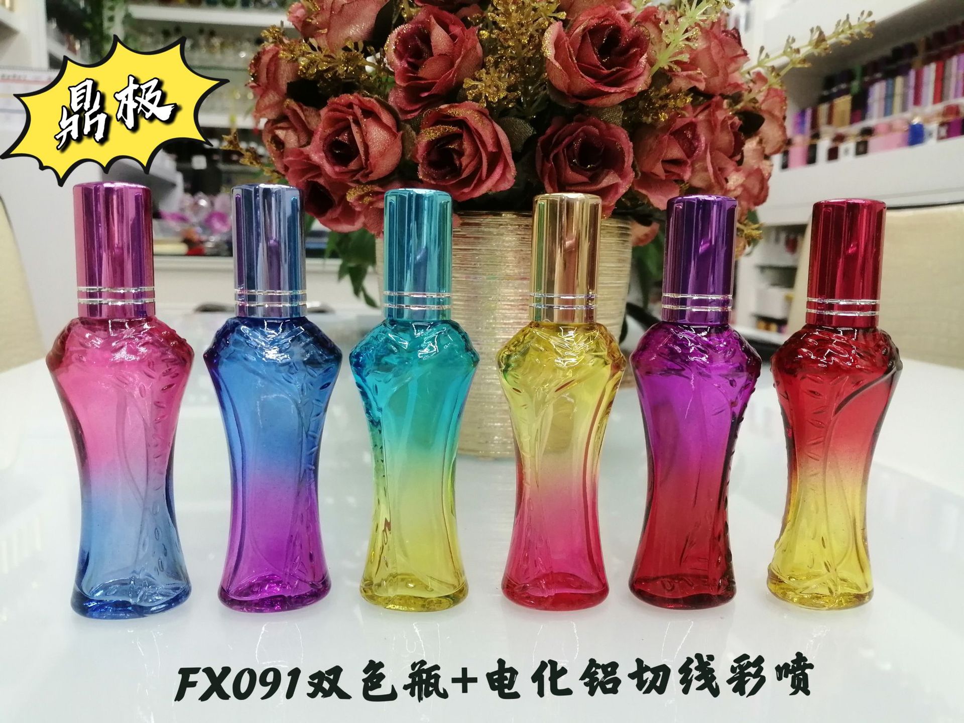 微信图片_202112301147153