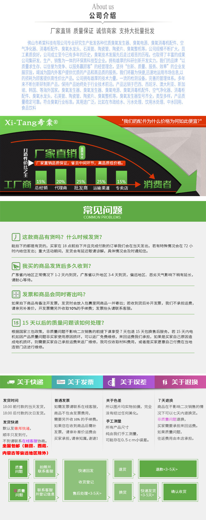 O1CN01SVnYA61agT3JqE1XK_!!3882