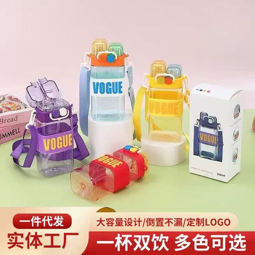 2025 New Cartoon Plastic Dual-Drinking Cup Summer Fashion Water Cup High-End Portable Student Cup Deer Horn Cup