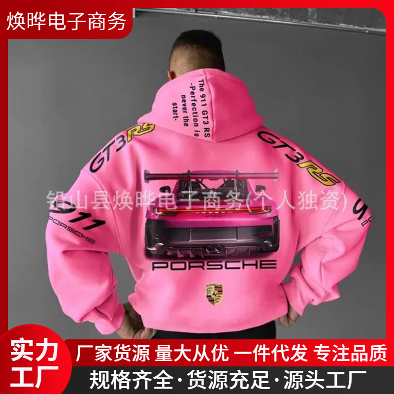 2025 Export New Model Porsche Mclaren Bmw Gtr Digital Printing Racing Trendy Brand Loose Hooded Sweatshirt