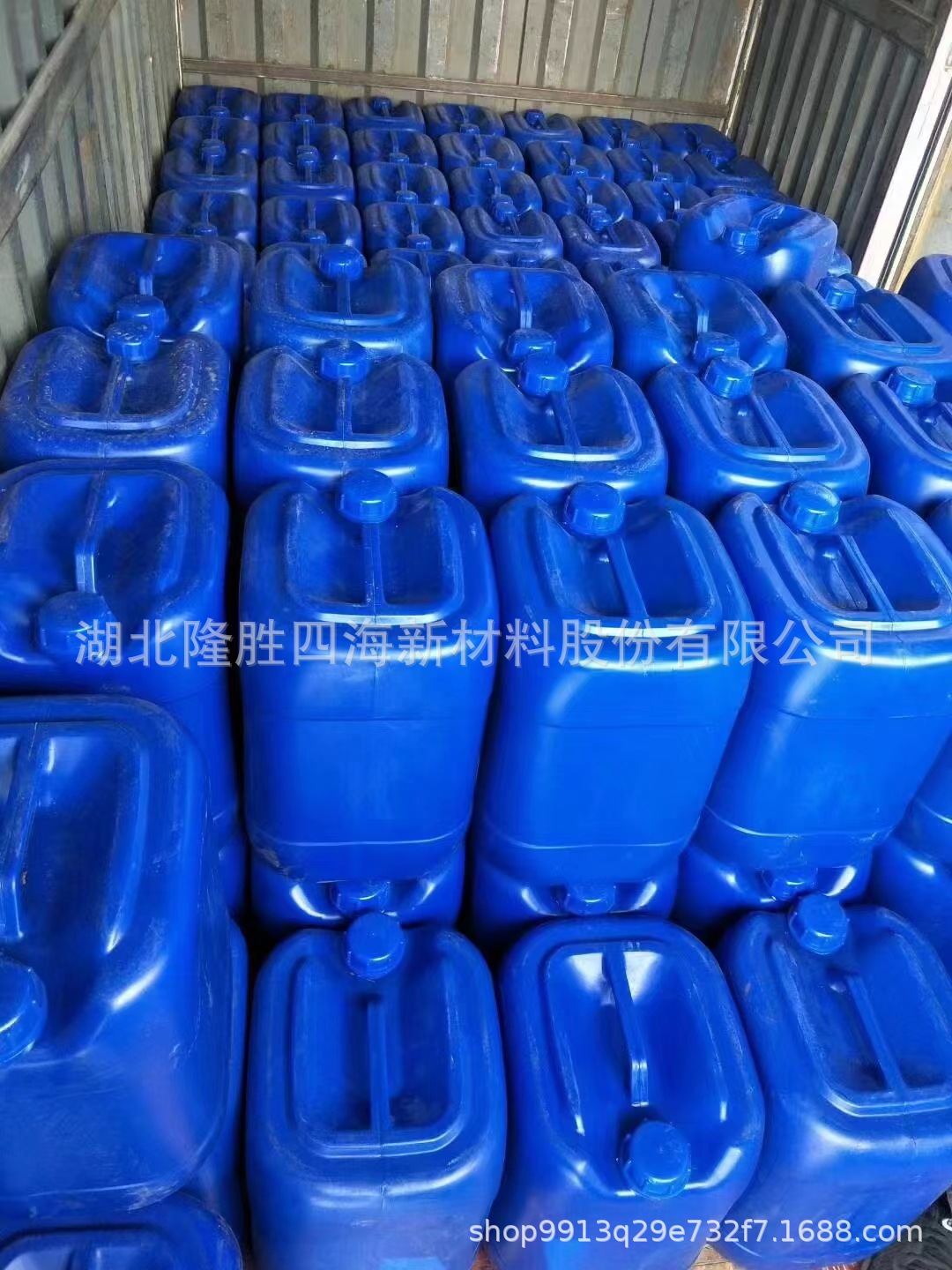 9531a2e2f403fcffe35e5361e5e82b