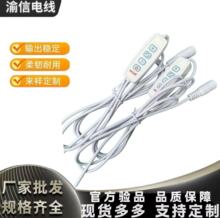 5V�_�P��USB̨����ɫСҹ��LEDֱ�������I�{���_�P�����Դ��ֱ��