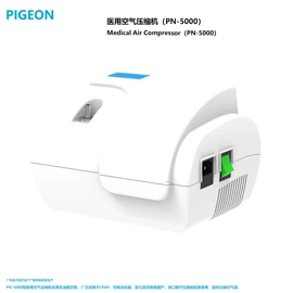 个人护理电器;工具车;治疗设备