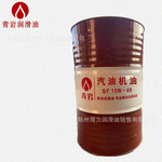 SF汽机油170kg润滑油发动机矿物质汽油机油15W-40面包车卡车