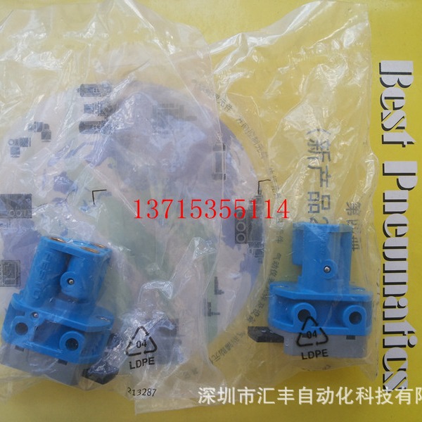 德国FESTO费斯托原装基本阀面板 SV-3-M5 6817