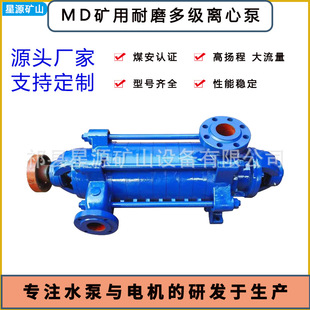 MD�༉�����F�O��Ͻ�������֬ɰ�T�߾����T��
