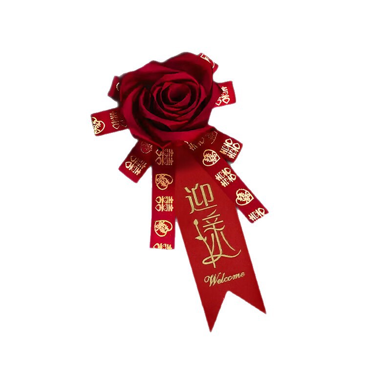 Suministros DE BODA pareja ramillete boda conjunto completo placket padres familia mejor hombre dama de honor cuentas de oro rosa simulación no flor image 5