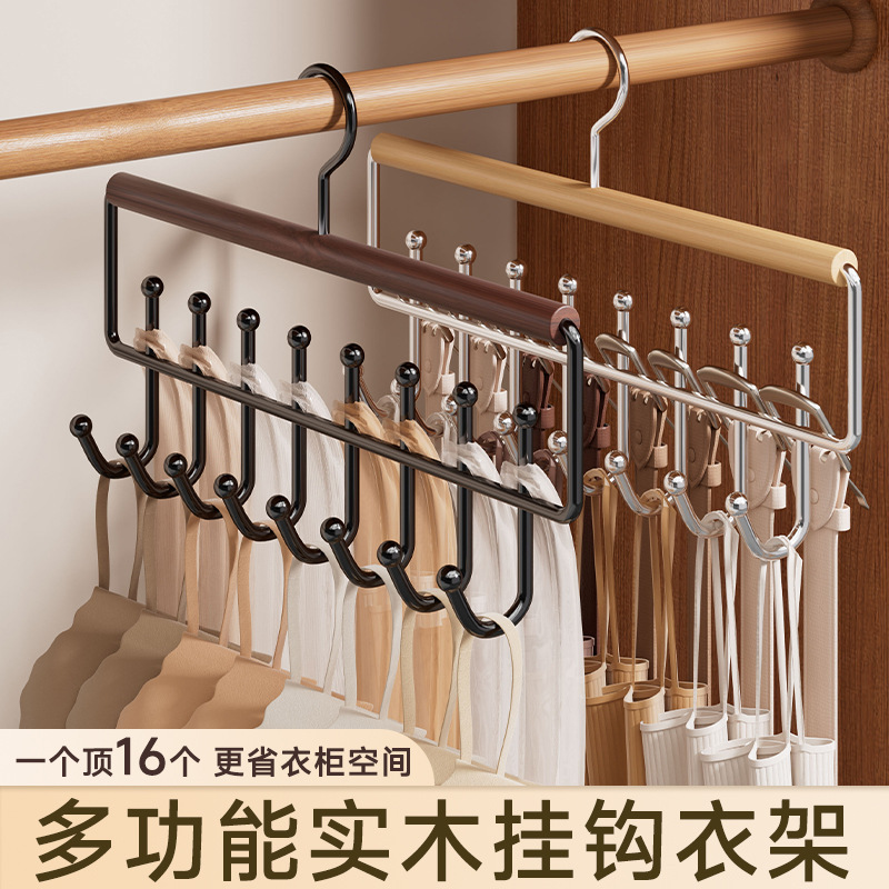 Multifunctional Solid Wood Hook Hanger Storage Organizer for Clothes, Hats, Bags, Underwear, Suspenders, Belts, Ties, and Scarves Display Hanger