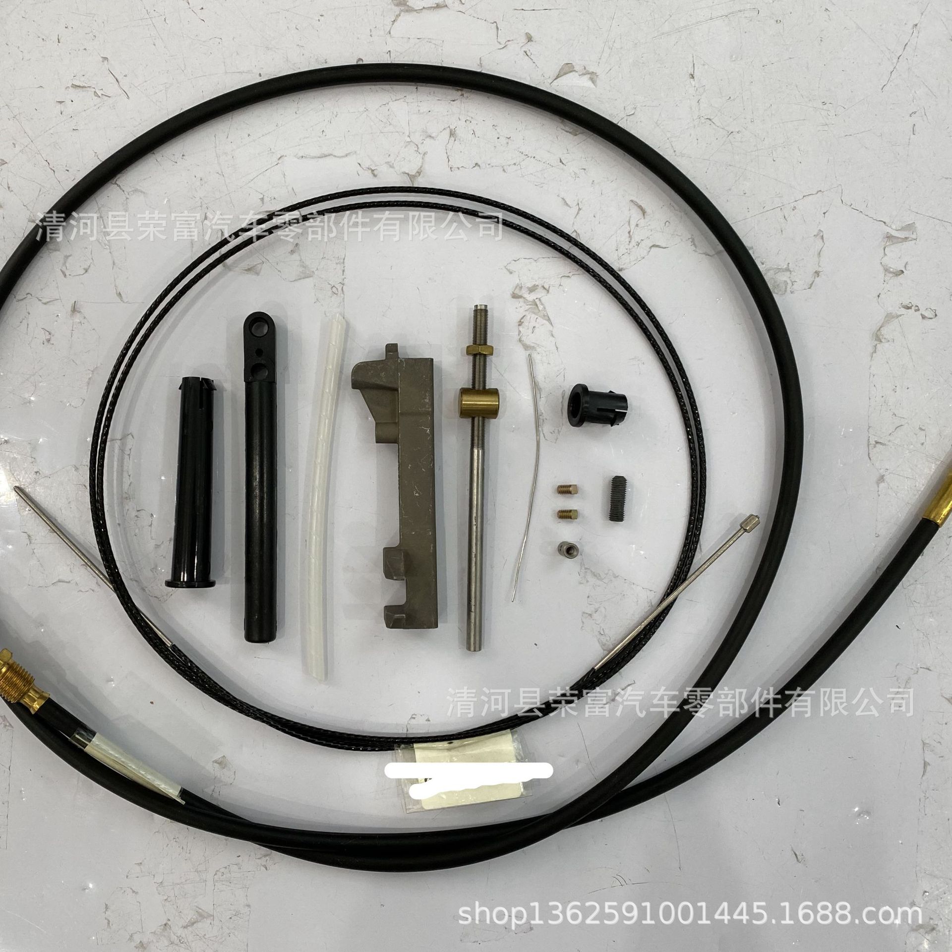 865436A02 865437A02现货跨境专供  15037353 12477639 12477640