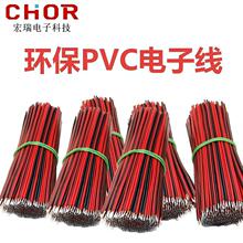 ��߾�����2p/3p/4p�t���ž� ��ܛ��܇���Ⱦ� �h��PVC��Ӿ��ӹ�