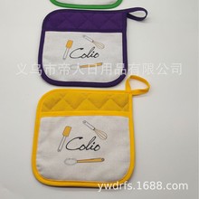 ����| ΢���t����| ��������| ���| �ͱP�c �t�Ɖ|��ӡlogo