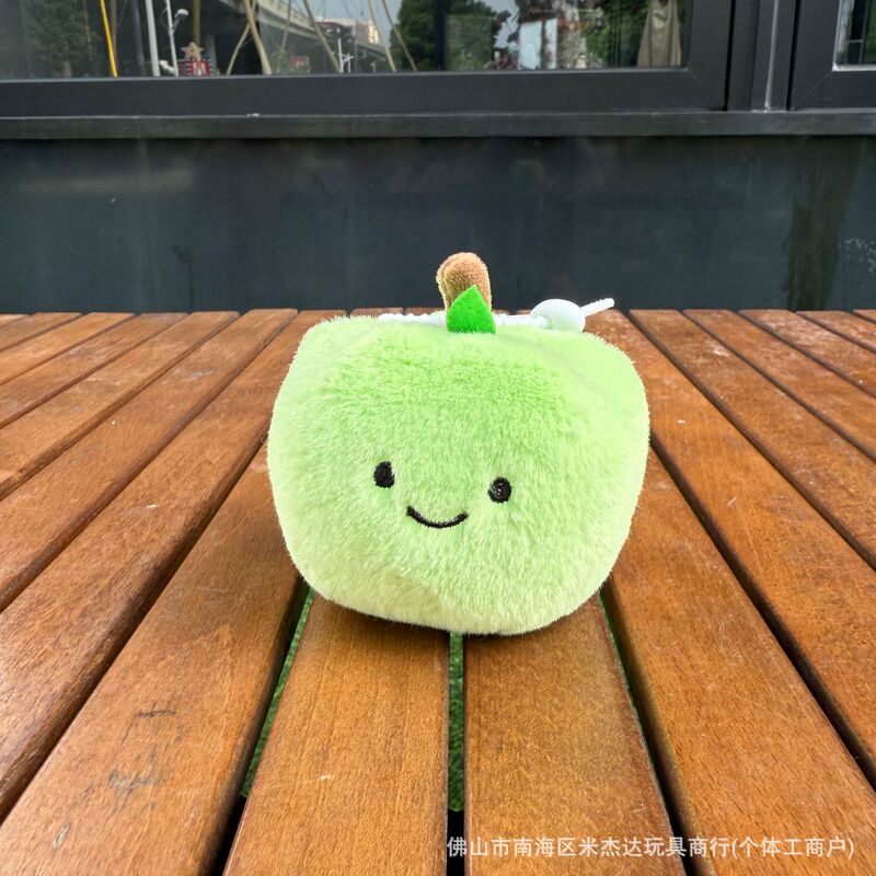 现货卡通可爱笑脸苹果毛绒玩具公仔挂件送礼娃娃安抚闺蜜生日礼品|undefined