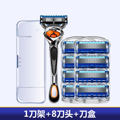 5겹[칼 홀더 1개, 칼 머리 8개 및 보관함]