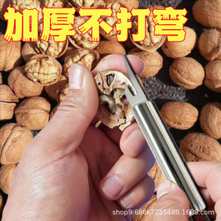 �ֹ��������ل����҄������ʹ����N�������p�^���ӹ��߼Ӻ���
