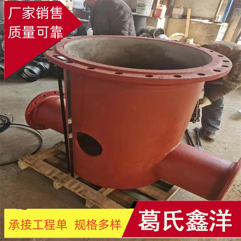 dn150球墨铸铁管 球墨管件 球墨检查井 葛氏鑫洋厂家邯郸销售价格