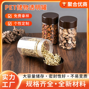 ͸�����σ���ޏV���ܷ�ʳƷ�޸�؛��ʳ�����ռ{��PET���|�ܷ��