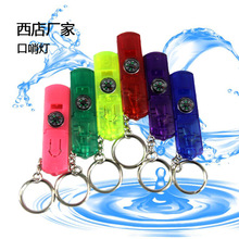 ledָ��ᘿ��ڟ�耳׿۟����մ��N�YƷ������С���Ͳ�Ʒ��