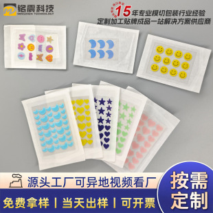 Դ�^�������ǲ�ɫ�����Nˮ�z�w���σ����N�[��Ę������澏��N