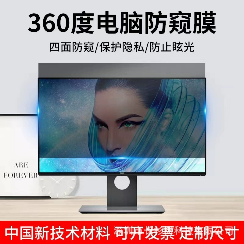 Laptop, LCD display, protective screen, removable hanging board, 360 degrees
