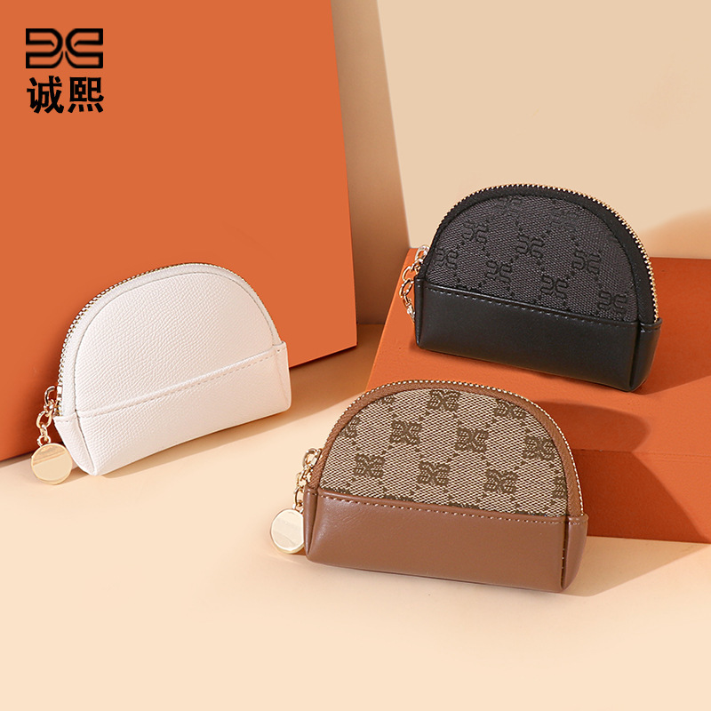 Fashion retro small coin storage Coin Coin purse portable lightweight mini cute women's lipstick bag in stock wholesale