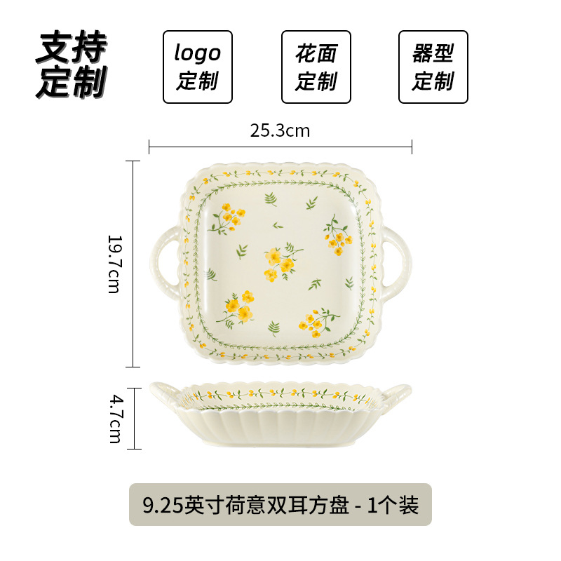 Juego de platos de colores vidriados de estilo pastoral japonés personalizado, vajilla de cerámica, tazón de cerámica para el hogar, juego de caja de regalo de cerámica