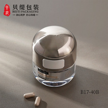 ���I�w40ML������ƿ  �����豣��Ʒƿ ¹̥���z�Ұ��bƿ