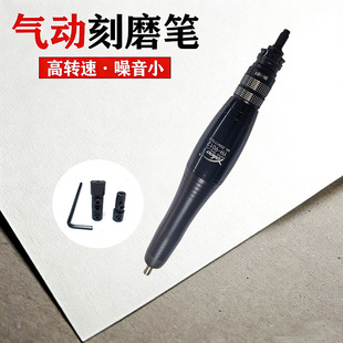 ̨������YH-9012��ӿ�ĥ�P���I����������S���CС�͵�̙C