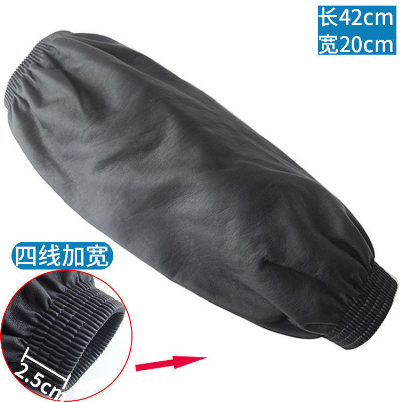 가죽 엑스트라 롱 [넓은 입 4줄] - 블랙