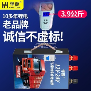 ��Դ��܇���������Դ12V24V�����������ƿ؛��늏��������늌�