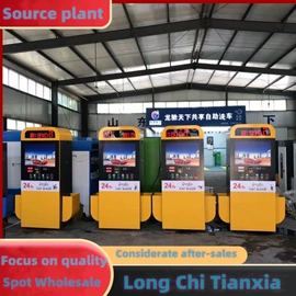 高压水流清洗;洗车机;蒸汽清洗机