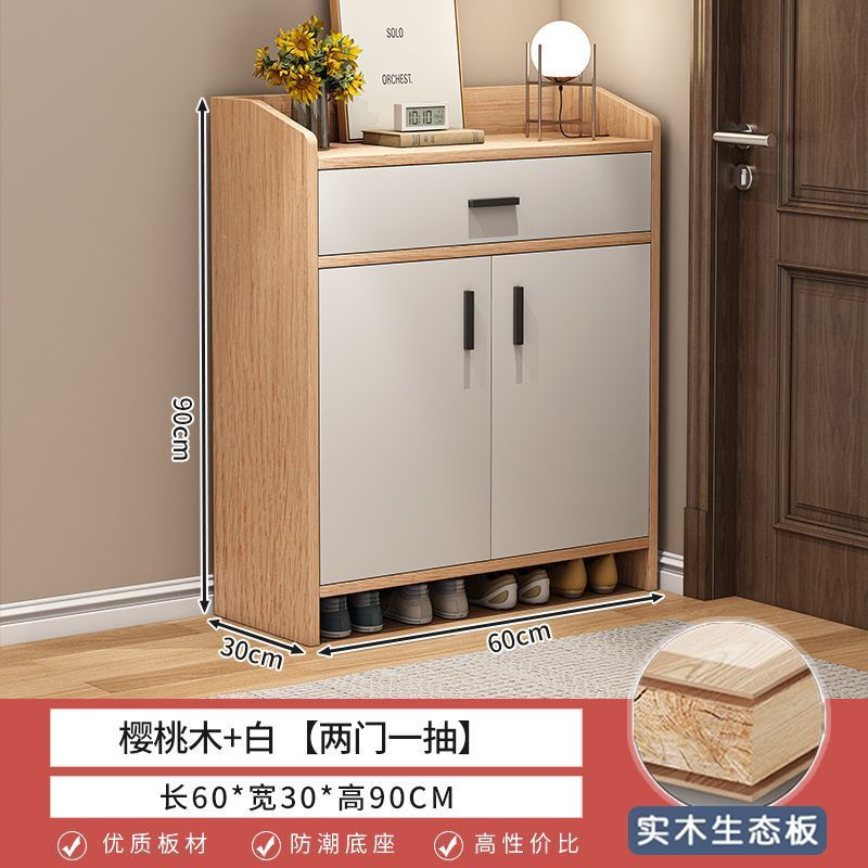小户型鞋柜家用门口入户进门玄关柜一体靠墙收纳2025新款鞋架|undefined