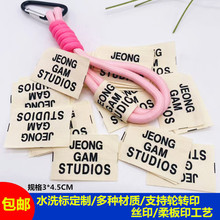 ���S���l���Ʒ��bˮϴ�� �ގ��Dӡ�zӡˮϴ�O �������ߴa�ˬF؛