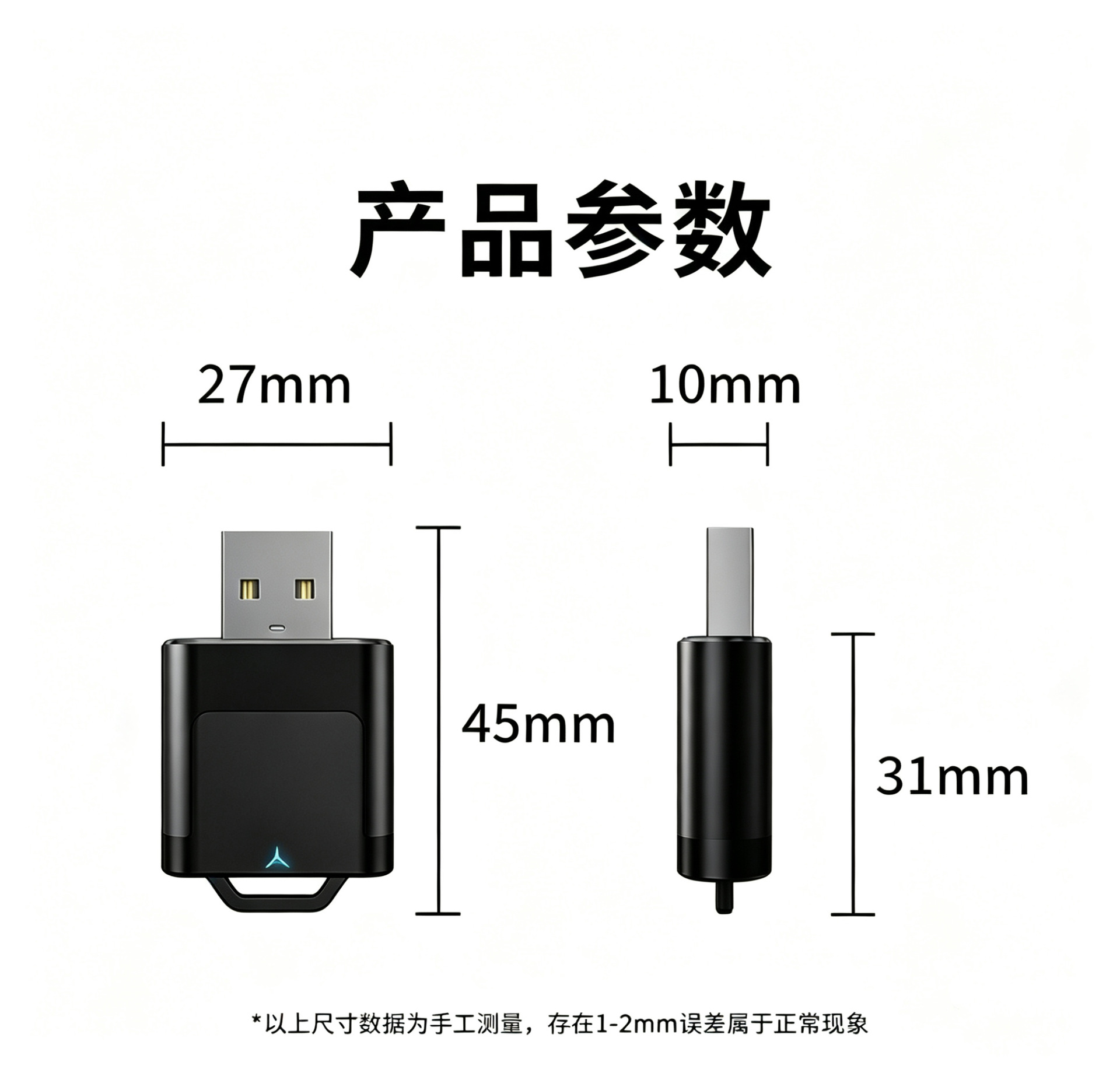 Cross-border wholesale carplay wired to wireless Apple Android auto two-in-one smart car connectivity box