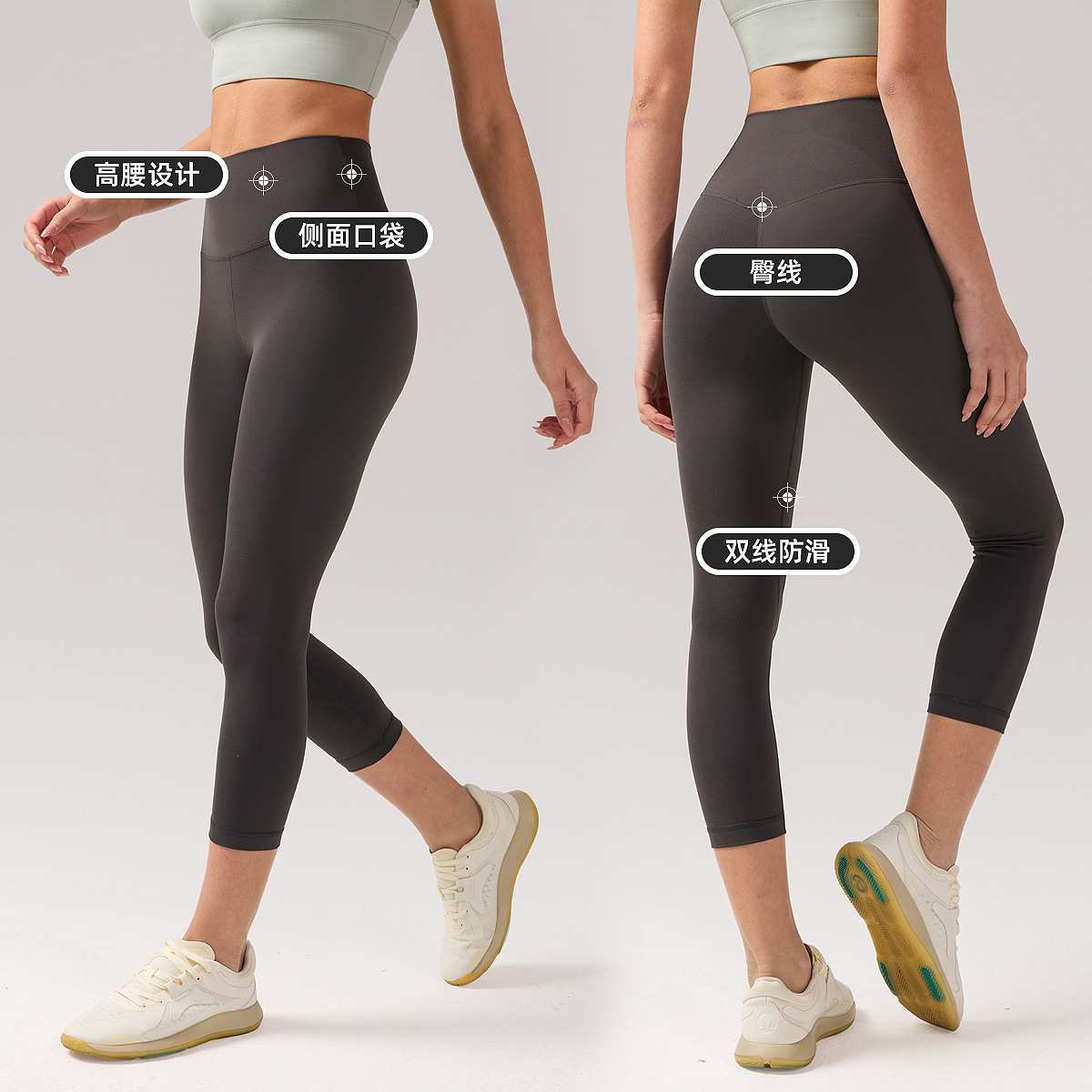 Pantalones elásticos de pelusa de lana de lu lu lu, cintura alta, caderas de luca, pantalones deportivos desnudos de 8 puntos, 21 "