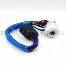 93110-02000电源启动开关适用于现代线束汽车点火开关93110-25000